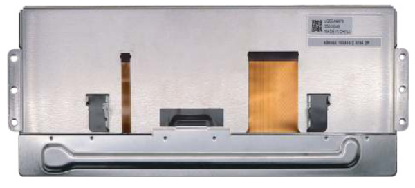 Display for BMW Navigation