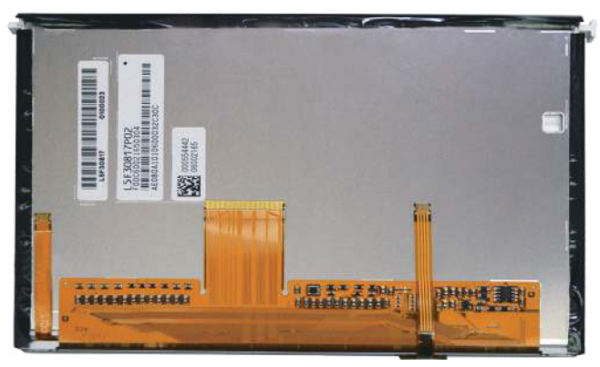 Display for VW Phaeton Navigation System