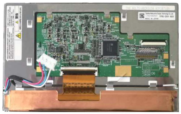 Display for Jaguar Navigation