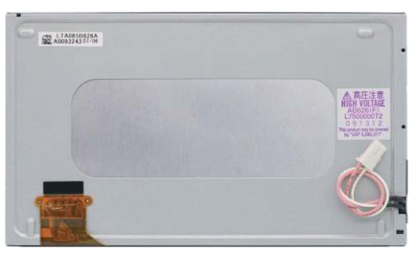 Display for Ford Mondeo Navigation System